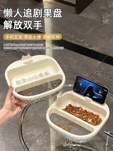 Desktop trash can, light luxury and high-end 2025 new style, high-looking, drama-eating melon seed artifact, square double-layer drain tray