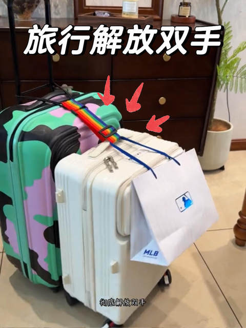 Luggage Straps, Travel Luggage Straps, Packing Straps, Box Straps, Elastic Reinforced Adjustable Fixing Straps