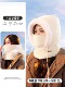 2025 New Winter Warm Hat Women's Ear Protection Plus Velvet Thickened Coldproof and Windproof Mask Integrated Cycling Lei Feng Hat