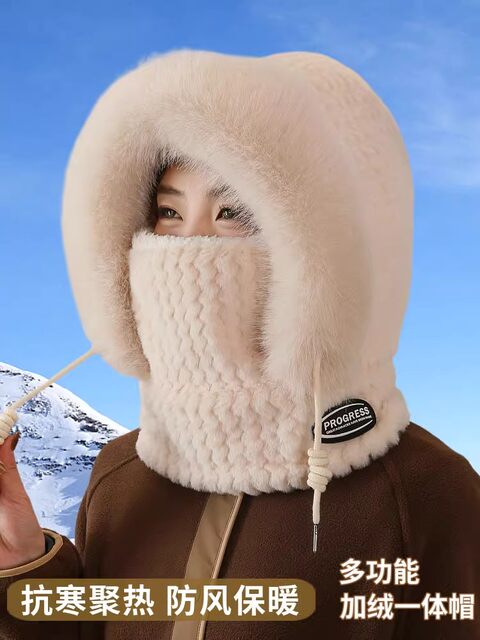 Hat women's 2025 new style fashionable winter thickened cold-proof cycling plush warm scarf all-in-one hat