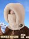 Hat women's 2025 new style fashionable winter thickened cold-proof cycling plush warm scarf all-in-one hat