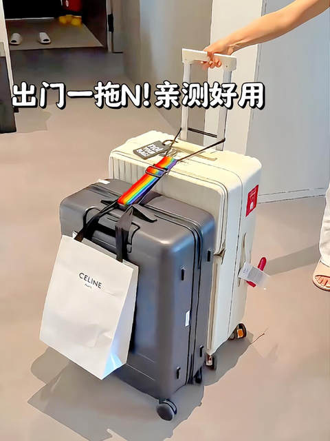 Luggage Straps, Travel Luggage Straps, Packing Straps, Box Straps, Elastic Reinforced Adjustable Fixing Straps