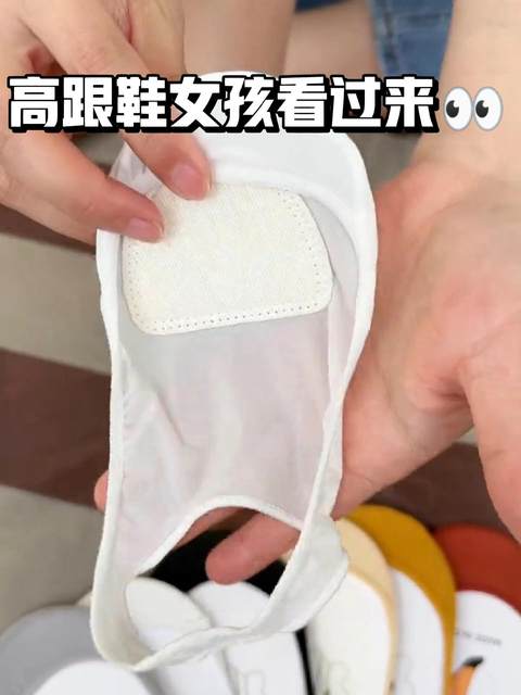 Ice Silk Boat Socks for Women, Summer Thin Non-Slip No-Show Socks with Pure Cotton Sole for High Heels, Summer Low-Cut Invisible Sock Liners with Straps