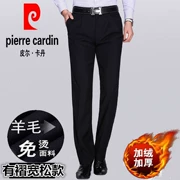 Quần tây nam Pierre Cardin cộng với nhung dày chất liệu len kinh doanh miễn phí quần tây trung niên phù hợp với quần nam