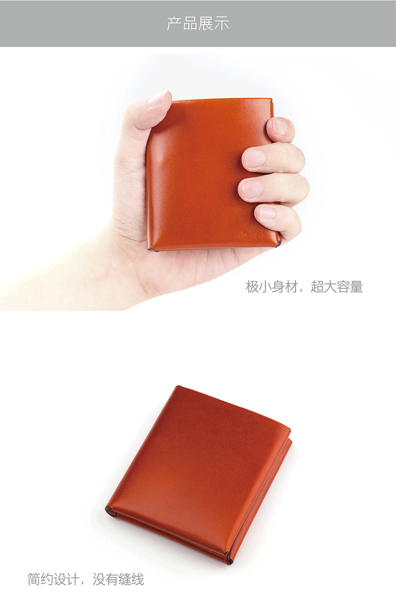 Ví nhỏ nam CUTO ngắn siêu mỏng nhỏ bằng da nữ handmade nam tùy chỉnh gói thiết kế thích hợp sáng tạo - Ví tiền ví tiền nữ