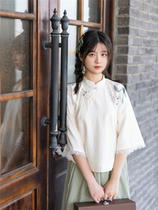 North Shore Covenant Improved Cheongsam Suit Two-piece Republic of China Retro Student Small Young Model 2022 New
