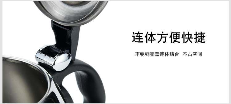 siêu đun nước Tích hợp ấm đun nước tự động nước trà bong bóng bếp điện từ bơm nóng máy tính bảng thông minh Kung Fu - ấm đun nước điện siêu điện nấu thuốc