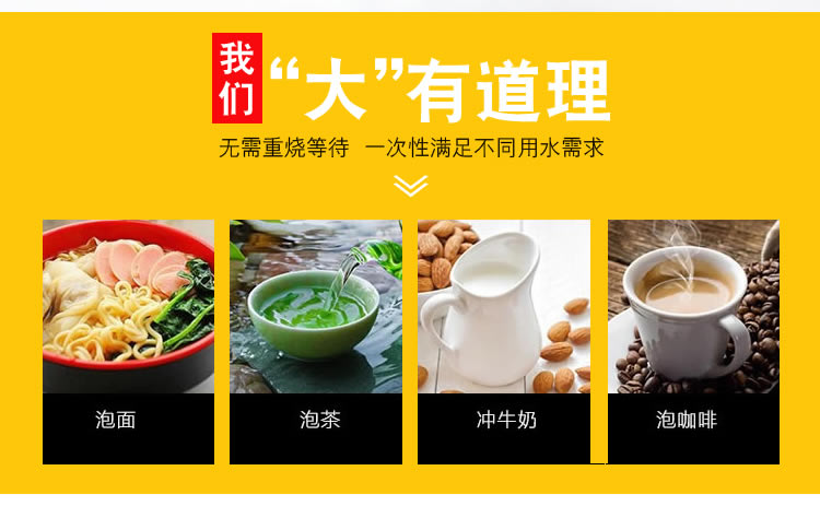 Tích hợp ấm đun nước tự động nước trà bong bóng bếp điện từ bơm nóng máy tính bảng thông minh Kung Fu - ấm đun nước điện bình nấu nước điện
