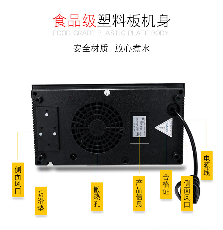 siêu đun nước Tích hợp ấm đun nước tự động nước trà bong bóng bếp điện từ bơm nóng máy tính bảng thông minh Kung Fu - ấm đun nước điện siêu điện nấu thuốc
