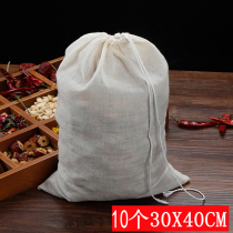 10 30 * 40cm cotton yarn cloth bag filter bag soup bag tea bag marinated bag Chinese medicine bag