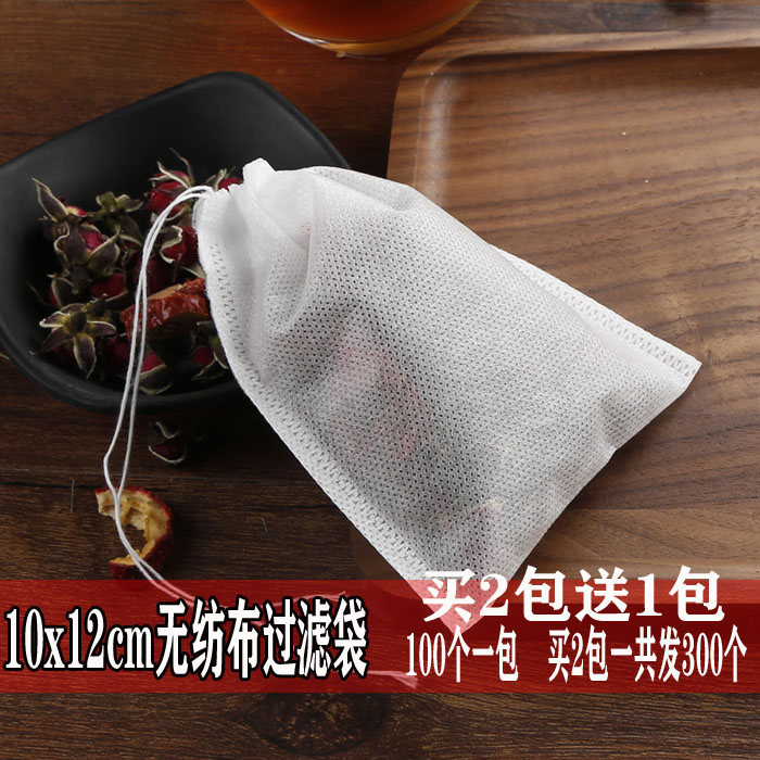 100 10*12cm non-woven traditional Chinese medicine bags, decoction bags, filter tea bags, soup, brine bags, foot baths, disposable