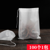 20x25 disposable non-woven decoction Chinese medicine soup tea filter tea bag slag seasoning halogen material bag