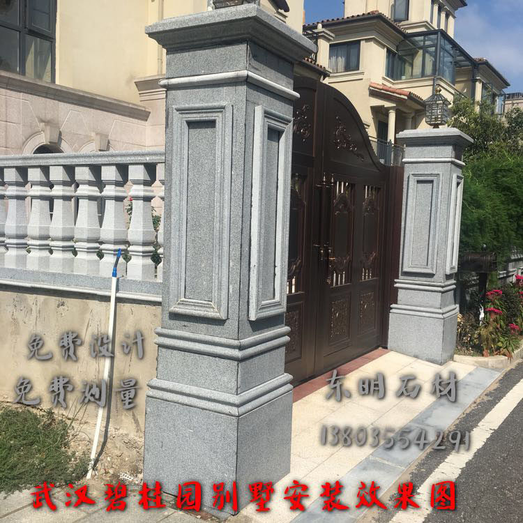Marble sesame ash stone villa walled fenced wall fence vase drawn screen railing gate stone bar