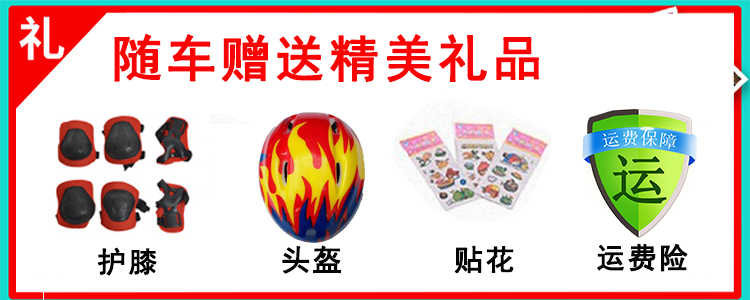 giá xe thăng bằng Xe cân bằng trẻ em không có bàn đạp 1-3 tuổi xe tay ga ba bánh xe ba bánh cân bằng xe đạp hai trong một - Smart Scooter xe thăng bằng em bé vàng