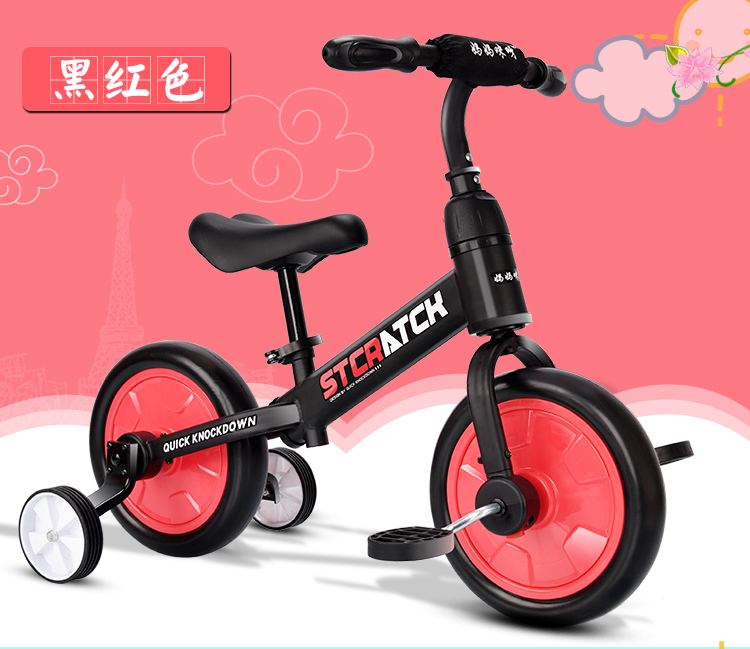 giá xe thăng bằng Xe cân bằng trẻ em không có bàn đạp 1-3 tuổi xe tay ga ba bánh xe ba bánh cân bằng xe đạp hai trong một - Smart Scooter xe thăng bằng em bé vàng