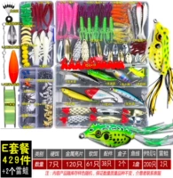 E SET 429 PIECES+2 Thunder лягушка+линия (59,9 юань)