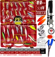 Верблюд Luxury 53 штуки+PE Line+Tool