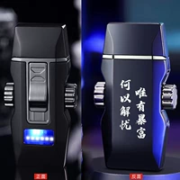 Черный - как облегчить беспокойство