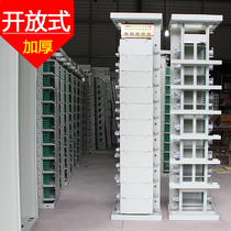 288576720 Core open optical fiber Total line frame MODF wiring cabinet fc sc full of warties sunday sea section