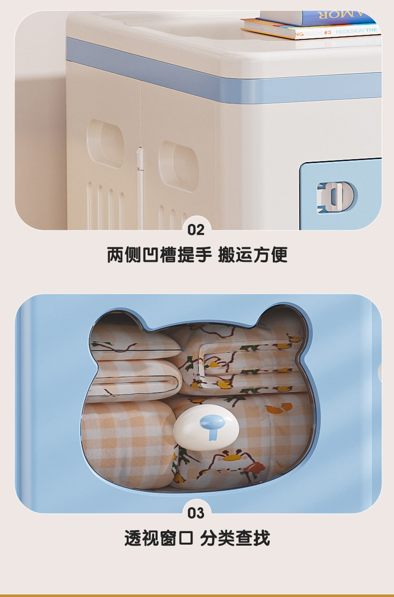 衣服收纳箱家用大容量整理箱衣物被子超大储物箱可折叠卧室床头柜详情14