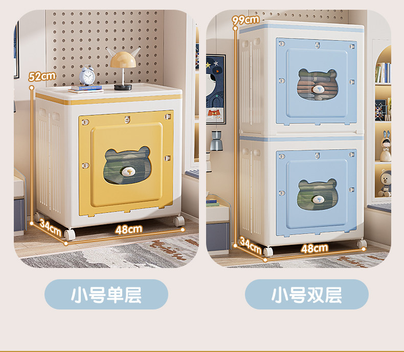 衣服收纳箱家用大容量整理箱衣物被子超大储物箱可折叠卧室床头柜详情16