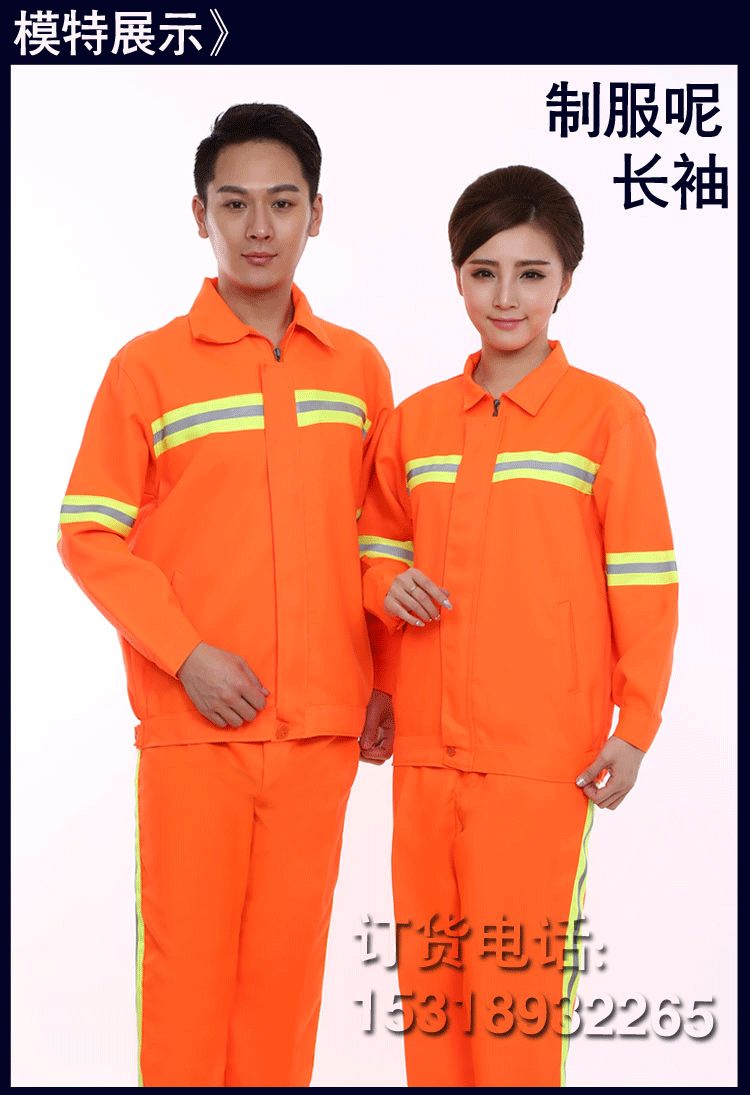 Mùa hè công nhân vệ sinh quần áo tay áo ngắn sạch hơn áo dài tay phù hợp với tài sản làm sạch áo khoác phản quang áo nam