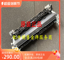 Brand new original HP HP208 HP232 233 3104 4104 2606 fixing component heating component