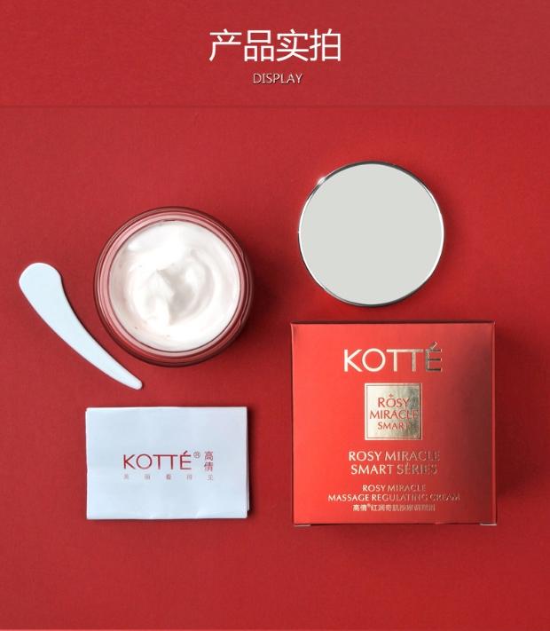 Bộ đếm chính hãng Gao Qian Hong Run Qi Massage Massage Cream / Kem massage / Kem dưỡng da 100g Set Firming Exfoliating - Kem massage mặt sáp tẩy trang heimish