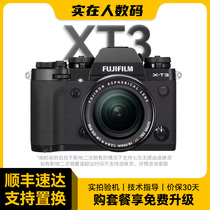 Fujifilm XT2 XT3 XT4 second-hand professional high-definition travel retro mirrorless digital camera