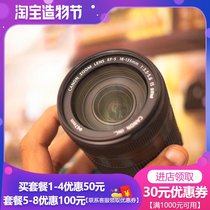 Used Canon efs 18-200 18-135stm usm 15-85 17-55 lens SLR wide angle 80d