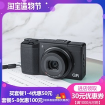 Used 99 New Ricoh Ricoh GR II GRIII Digital Camera gr2 gr3 Li now with black card