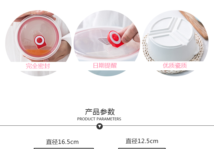 Three new ceramics bento round bowl with cover separate lunch box preservation bowl can be a microwave meal boxes