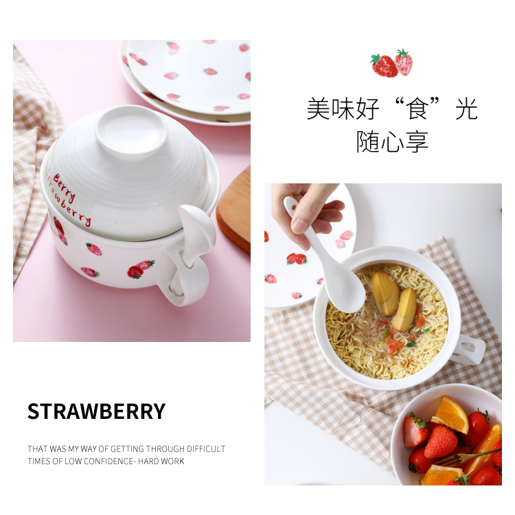 Lovely strawberry mercifully rainbow such as bowl with cover girl wind heat preservation tableware bowls of a single mercifully rainbow such use ceramic the student 's dormitory