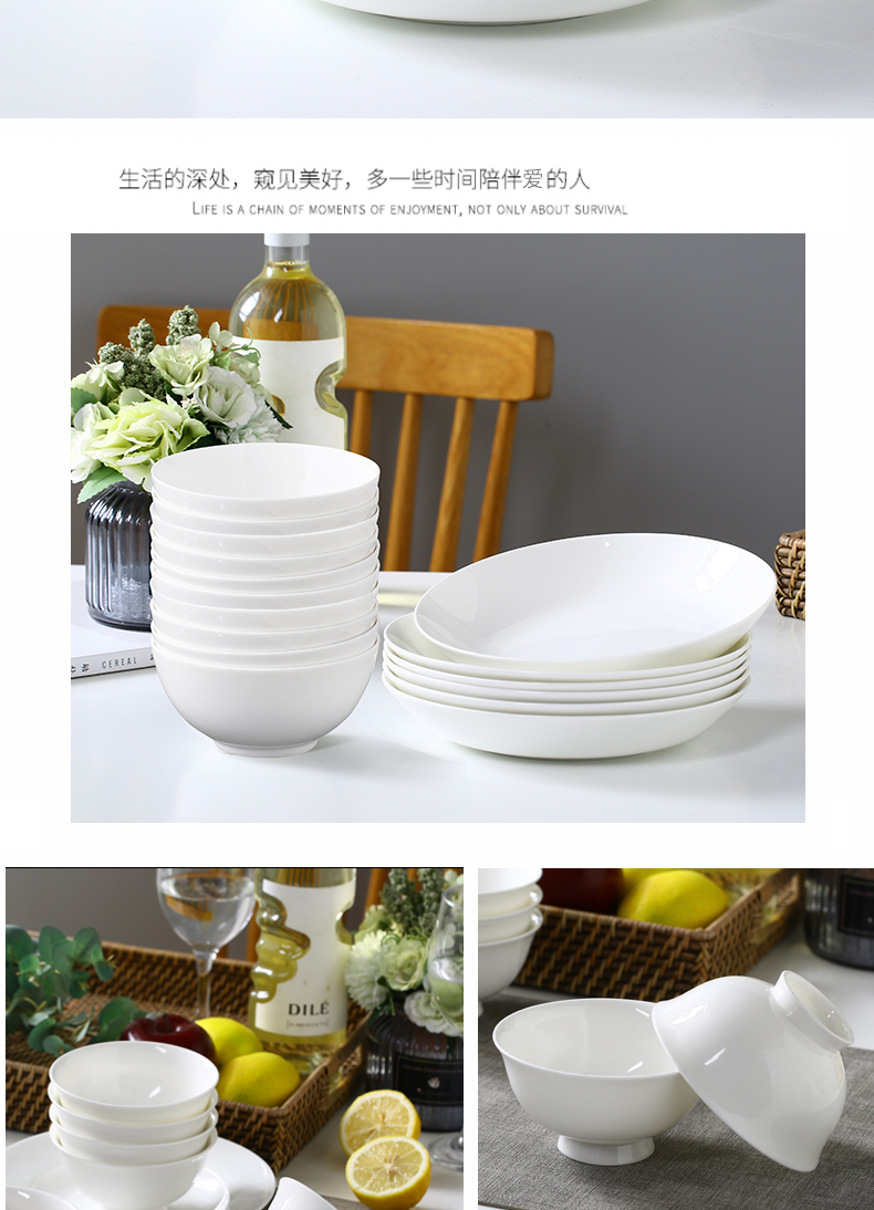 Use of household single ceramic rice Bowl set tableware bowls of pure 10 simple dishes ipads China five inch Bowl