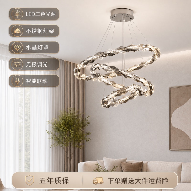 Living Room Chandelier Creative Personality Art Italian Minimalist Style Round Main Light for Hall 2026 New Model Dining Room Crystal Lamp