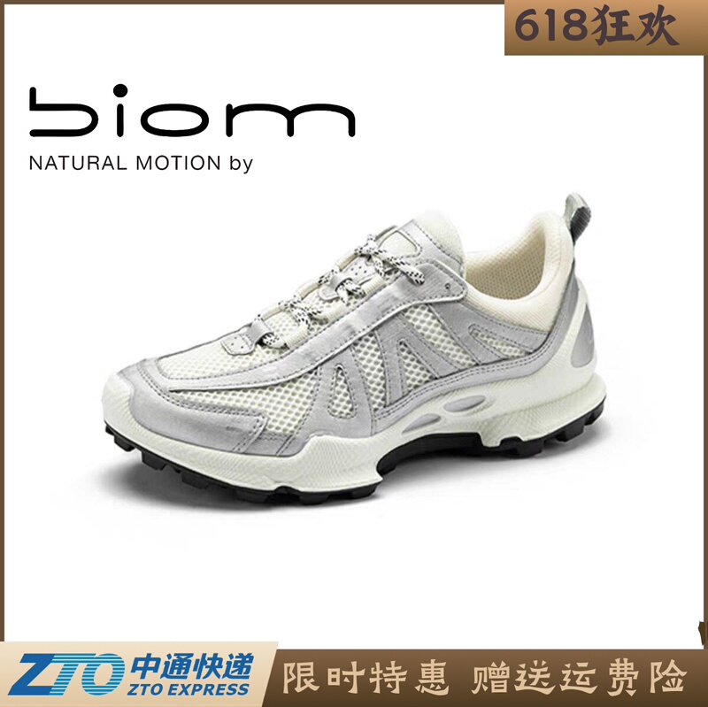 Ole's New Aibu Leather Women's Shoes 803223 Breathable Mesh Shoes Casual Sports Shoes Walking Shoes Biom Trace