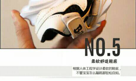 Chaussures enfants en autre Baotou suture de voiture pour été - semelle tendon - Ref 1038020 Image 19