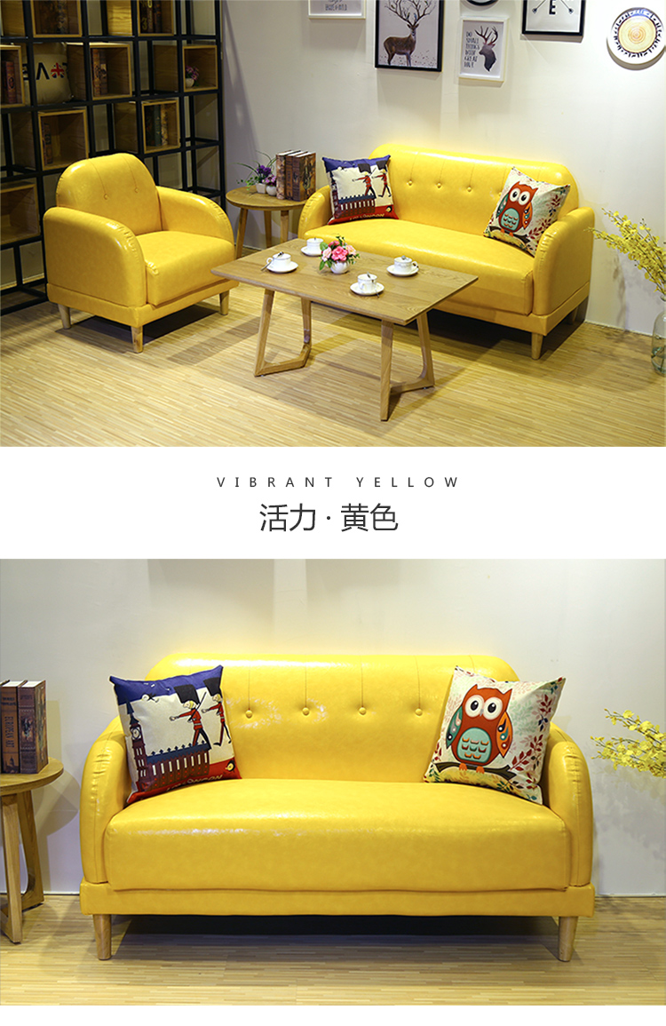 mô hình mạng đỏ giá rẻ Bắc ou Arts sofa căn hộ nhỏ phòng khách sofa nhỏ gọn bộ đôi hai ghế sofa da đôi - Ghế sô pha sofa mini cho nhà nhỏ