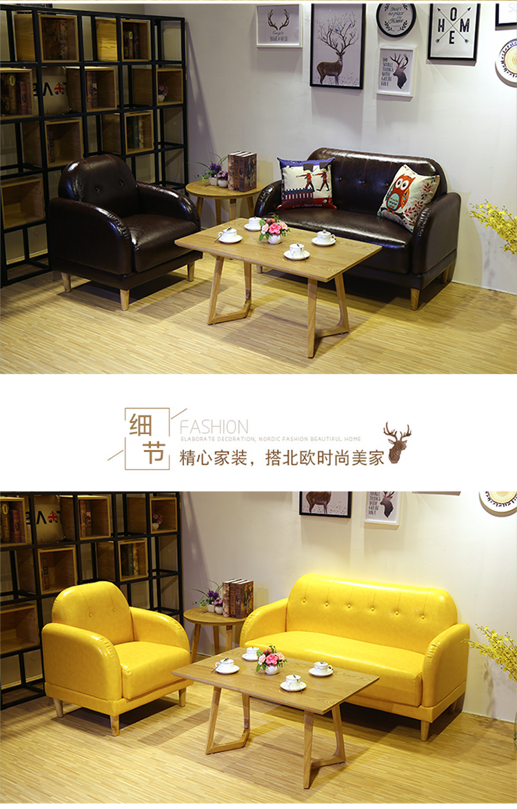 mô hình mạng đỏ giá rẻ Bắc ou Arts sofa căn hộ nhỏ phòng khách sofa nhỏ gọn bộ đôi hai ghế sofa da đôi - Ghế sô pha sofa mini cho nhà nhỏ