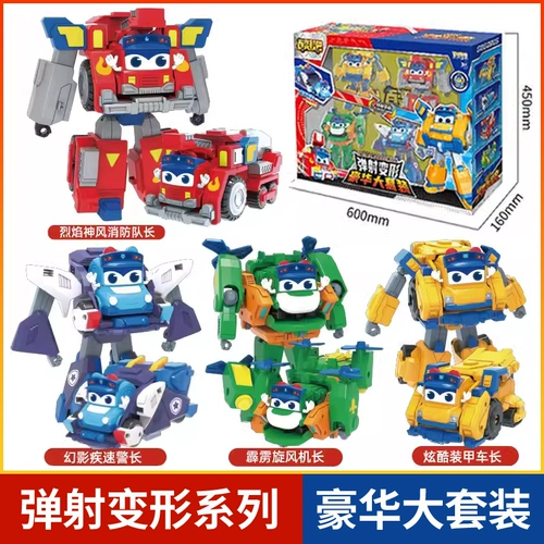 Вариационная игрушечная машина, комбинированный трансформер, комплект, детский робот для мальчиков, подарочный набор, пожарная машина