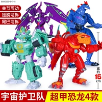 Super A Dinosaur Team - полный набор из 4 мехов