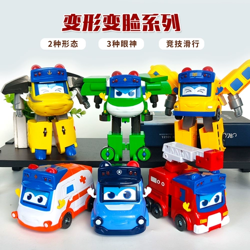 Вариационная игрушечная машина, комбинированный трансформер, комплект, детский робот для мальчиков, подарочный набор, пожарная машина