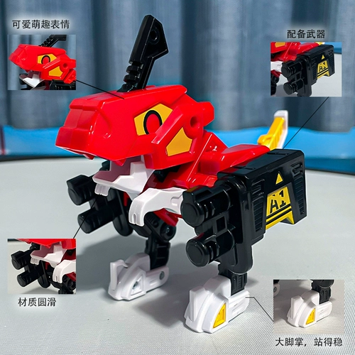 Драконья битва, боевая машина, трансформер, кубик Рубика, динозавр, робот для мальчиков, игрушка, тираннозавр Рекс