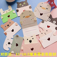 Полный набор из 9 штук.