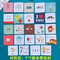 24 темно -синих мультфильмов с конвертами