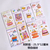 День рождения 8 -цена цена на день рождения поздравительность