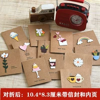 Полный набор из 12 кусочков ценовой карты приветствия