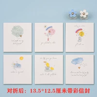 Детская карта приветствия 6 с цветной конвертом Universal Card