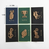 Демон Грин 6 с конвертами