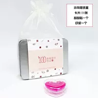 Жестяная коробка для влюбленных, чернильная подушечка, 100 шт